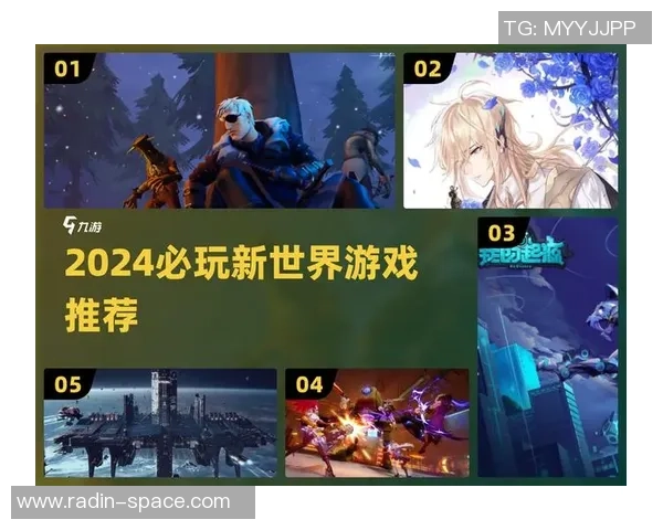 伊萨克的冒险旅程：探索未知世界的奇幻之旅与成长故事