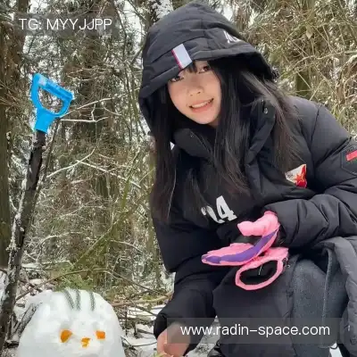 彭俭山